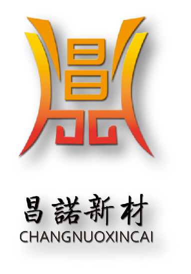 昌诺logo.png