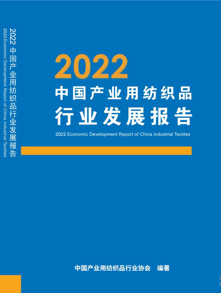 QQ截图20230925152107.jpg