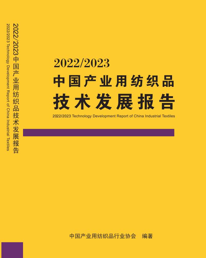 QQ截图20230925152127.jpg